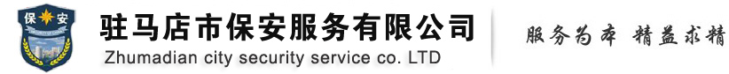新余市凱光橡膠有限公司-凱光防水,凱光橡膠